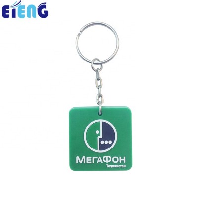 Promotion cheap custom soft pvc keychain,  custom made rubber keychain